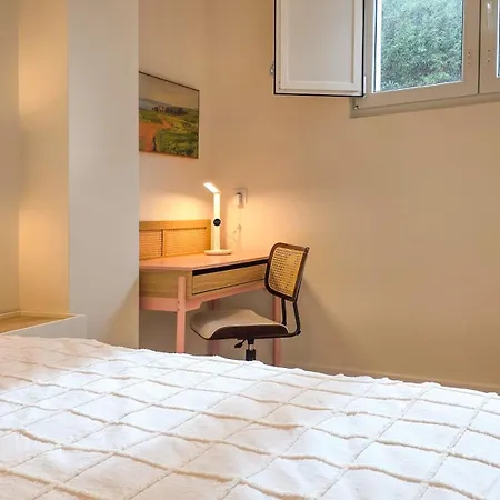 Innhome- Vistamar Διαμέρισμα Suances